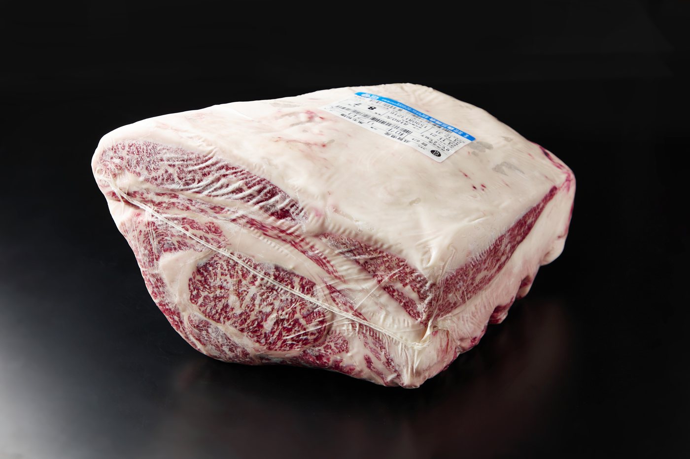 Kuroge Wagyu